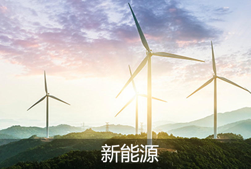 真空出料泵，衛(wèi)生級(jí)離心泵，蒸發(fā)器循環(huán)泵，負(fù)壓泵